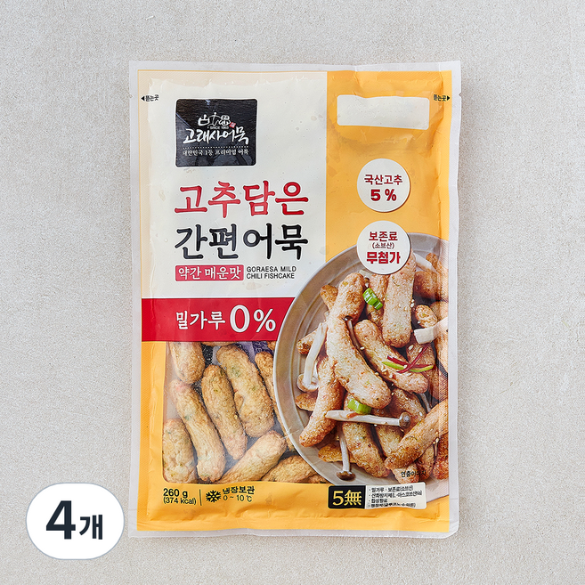 고래사어묵 고추담은 간편어묵, 260g, 4개