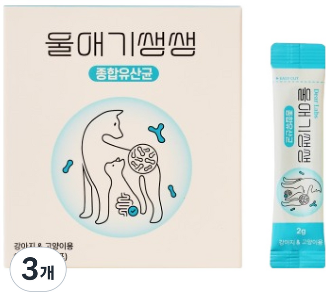 디어랩스 반려동물 울애기쌩쌩 프로바이오틱스 종합영양제, 3개, 장건강/유산균, 60g