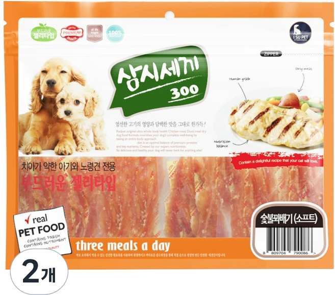 초심 강아지 삼시세끼 육포, 숯불꽈배기, 300g, 2개