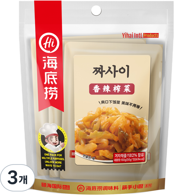 하이디라오 짜사이, 150g, 3개