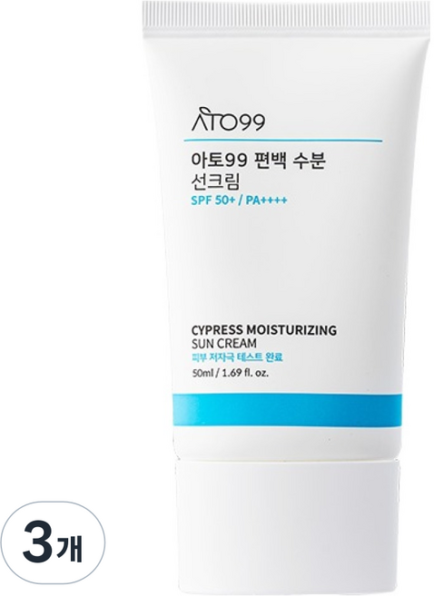 아토99 편백수 히알루론산 수분 선크림 SPF50+ PA++++, 3개, 50ml