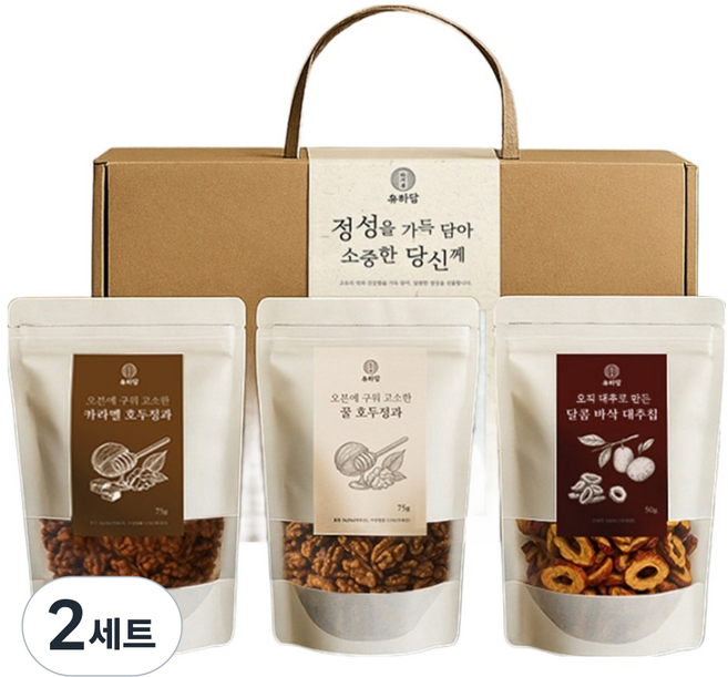 悠哈丹 蜜核桃 75g x 2種 + 紅棗脆片 50g 禮盒, 2套