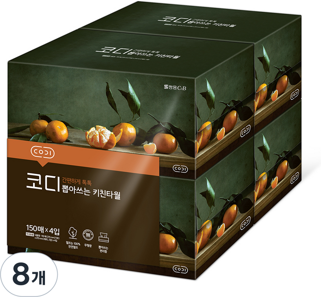 코디 뽑아쓰는 천연펄프 키친타월, 150매, 8개