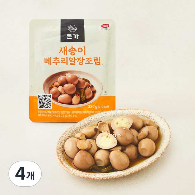 TBK 새송이 메추리알 장조림, 330g, 4개