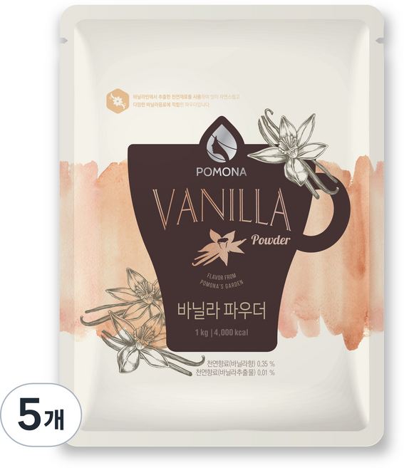 포모나_바닐라파우더, 1kg, 1개입, 5개