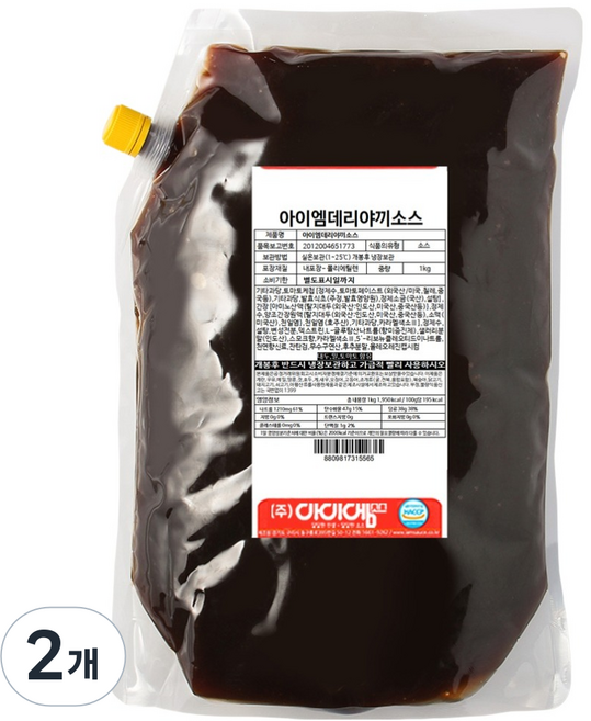 아이엠소스 데리야끼 소스, 1kg, 2개
