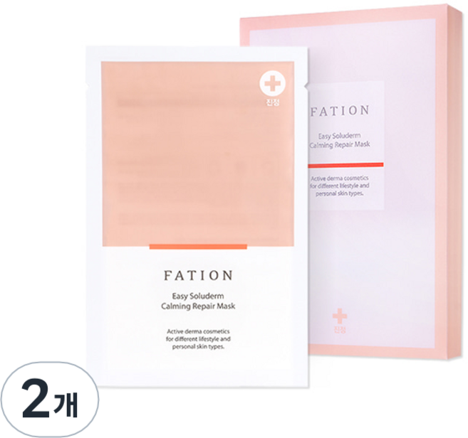 파티온 이지 솔루덤 카밍 리페어 마스크 25g, 5매입, 2개