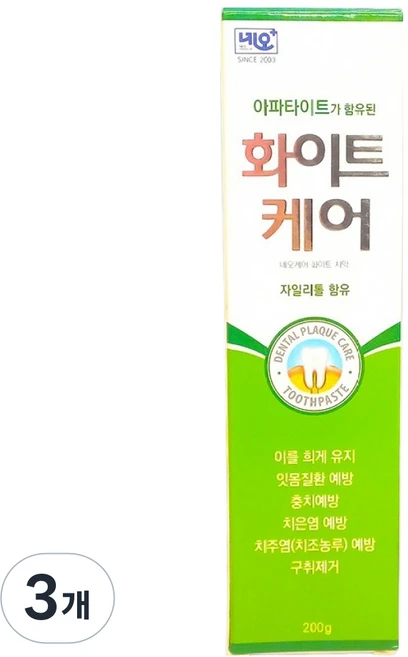 네오 메디칼제약 아파타이트 네오케어 자일리톨 화이트 치약, 200g, 3개 - 쿠팡