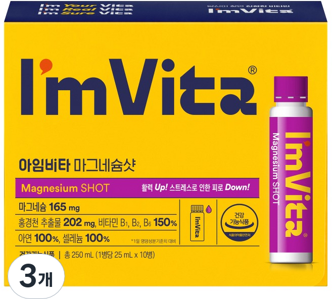 아임비타 마그네슘샷, 10회분, 3개