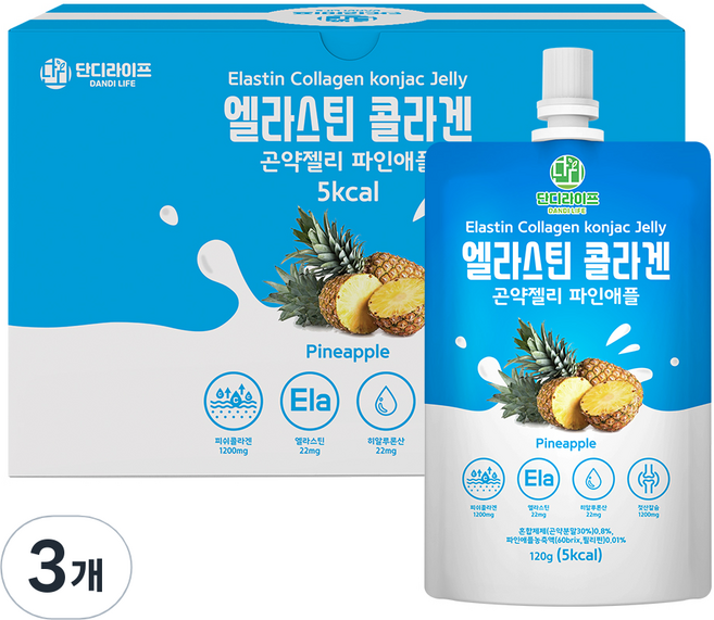 단디라이프 엘라스틴 콜라겐 곤약젤리 파일애플맛 10개입, 840g, 3개