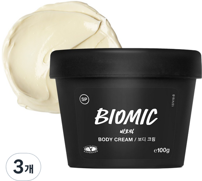 러쉬 비오믹 바디 크림, 100g, 3개