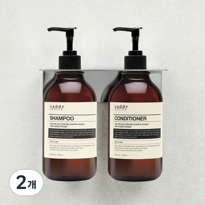 에빈 캐디디자인 오코리븐 스테인리스 304 공중부양 디스펜서 홀더 2구 CDOD02, Chrome Silver, 2개