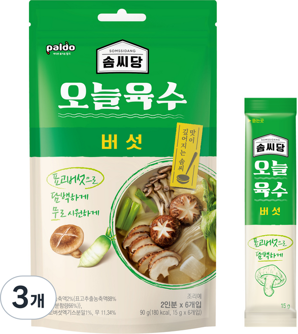 팔도 솜씨당 오늘육수 버섯 6p, 90g, 3개