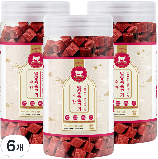 올가밀 강아지 말랑촉촉고기 트릿, 소간, 180g, 6개