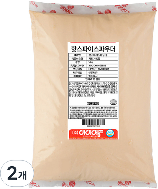 아이엠소스 핫스파이스 파우더, 5kg, 2개