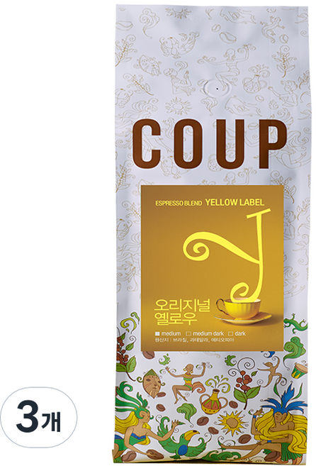 훔볼트 옐로우 스페셜티 블렌드 원두커피, 500g, 3개, 홀빈(분쇄안함)