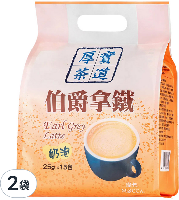 MOCCA 摩卡 厚實茶道 伯爵拿鐵, 25g, 15包, 2袋