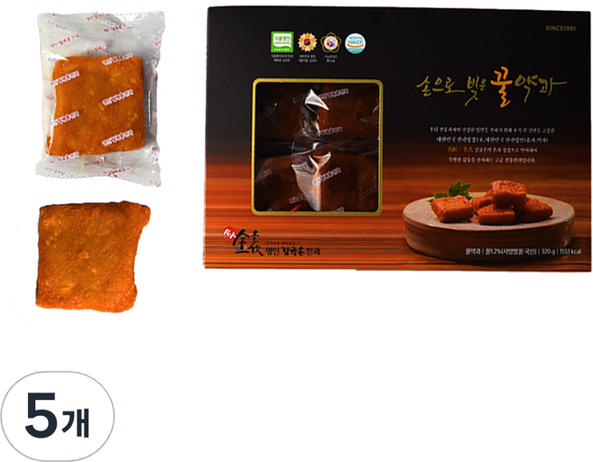 김규흔한과 손으로 빚은 꿀약과 8p, 5개, 320g