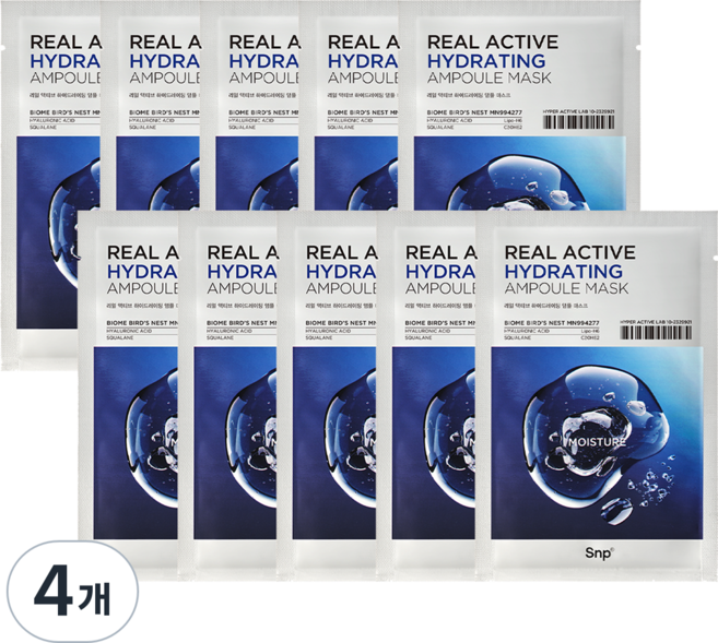 에스엔피 리얼 액티브 하이드레이팅 수분 앰플 마스크팩, 4개, 10개입