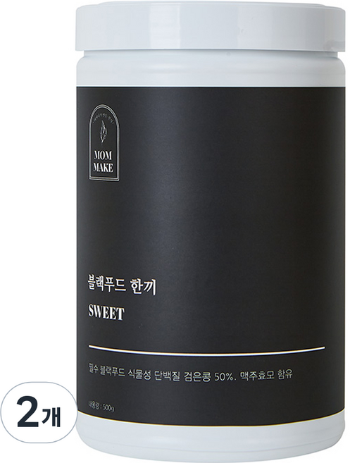 맘메이크 블랙푸드 한끼 쉐이크, 2개, 500g