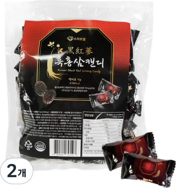 스위트영 흑홍삼 캔디, 1kg, 2개