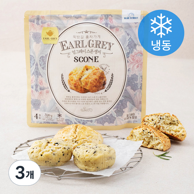 뚝방길홍차가게 얼그레이 스콘 생지 4개입 (냉동), 80g, 3개