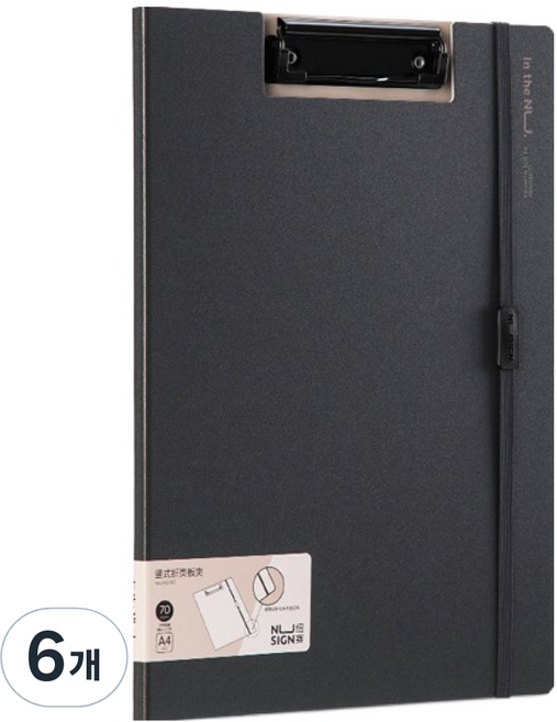누사인 고정 스트랩 문서 정리 폴더형 클립보드 세로형 A4, 블랙, 6개