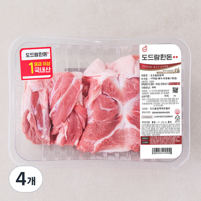 도드람한돈 사태 족 보쌈용 (냉장), 800g, 4개
