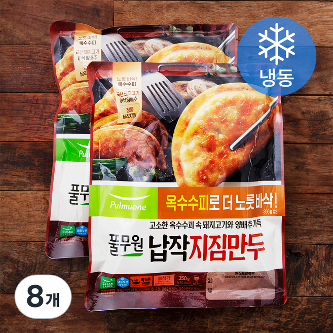 풀무원 납작 지짐만두 (냉동), 350g, 8개