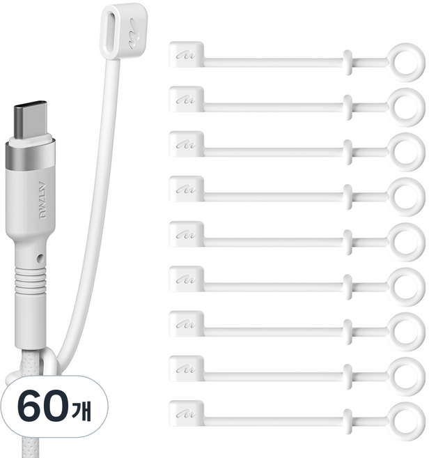 아트뮤 USB 단자 실리콘 보호캡 C타입 화이트, 60개