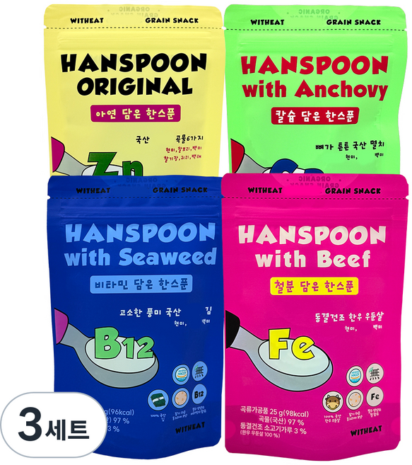 위드잇 한스푼 라이스칩 25g x 4종 세트, 혼합맛(곡물/김/멸치/소고기), 3세트