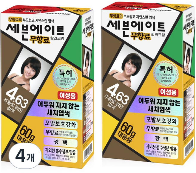 세븐에이트 칼라크림 염모제 60g, 주황빛밝은갈색, 4개