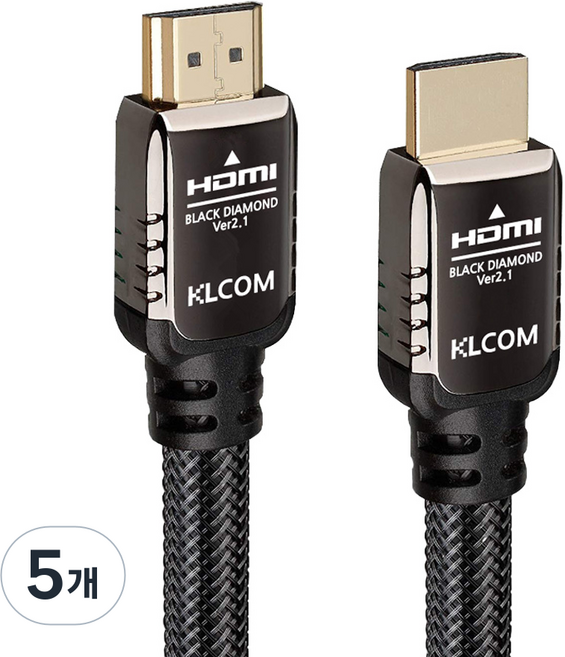 케이엘컴 8K UHD HDMI to HDMI BLACK DIAMOND V2.1 모니터케이블, 5개, 0.3m
