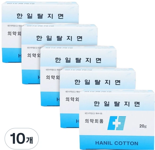 한일 한일양행 탈지면 사각 절단솜 20g, 10개 - 쿠팡