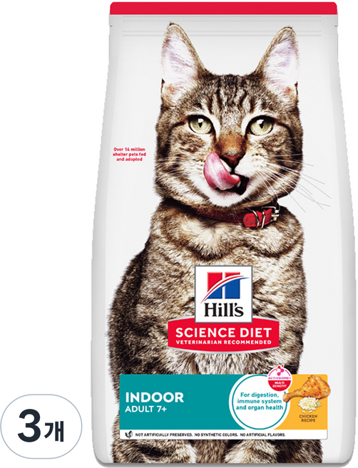 힐스사이언스다이어트 어덜트 고양이 7+ 기능성 사료, 인도어, 1.58kg, 3개
