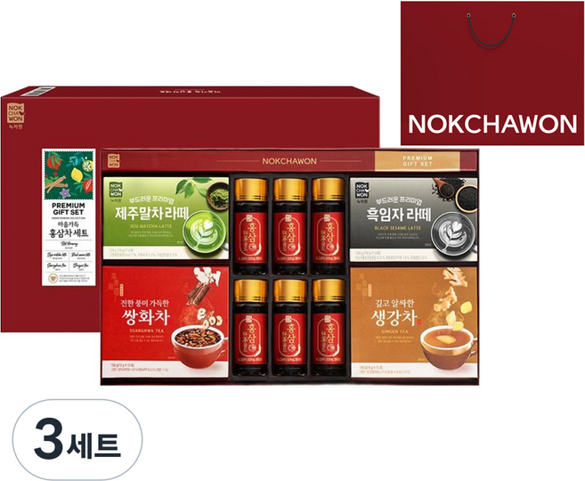 녹차원 마음가득 홍삼차 선물세트 + 쇼핑백, 홍삼진골드 +제주말차라떼 + 흑임자라떼 + 쌍화차 + 생강차, 3세트
