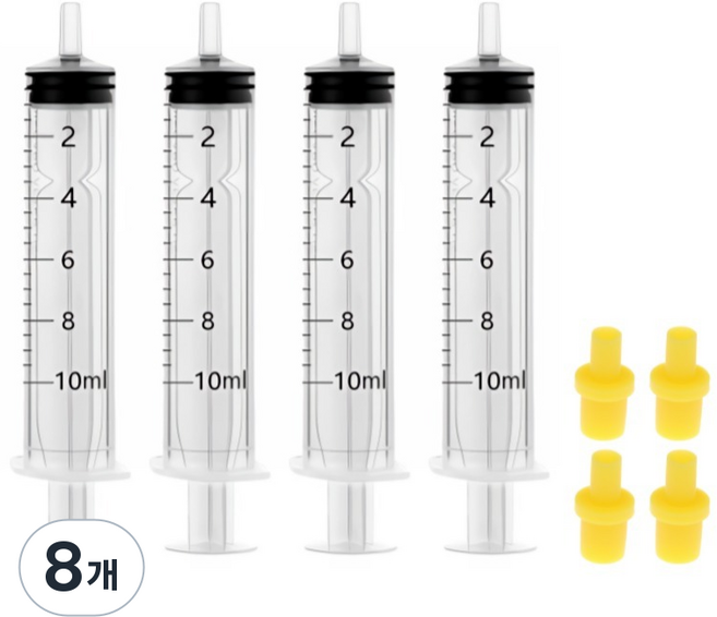 다온셀렉트 무한잉크 노랑 고무 팁 포함 석션 주사기 10ml, 혼합색상, 8개