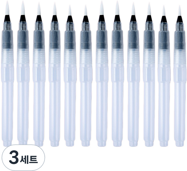 부드러운 워터브러쉬 04 팁 12종 세트, 150mm, 3세트