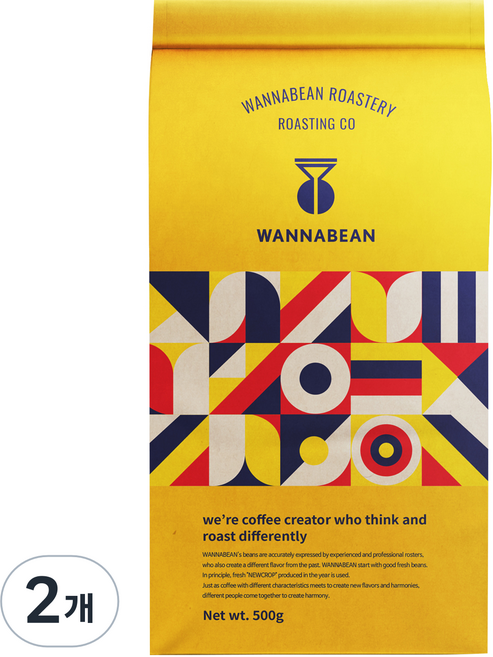 WANNABEAN ROASTERY 低咖啡因 巴西 NY2 原豆咖啡, 義式濃縮, 500g, 2個