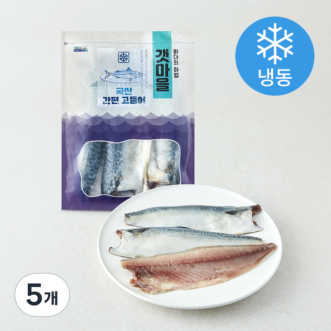 갯마을 국내산 간편 고등어 (냉동), 5개, 300g