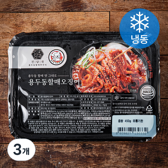 용두동할매 오징어 (냉동), 450g, 3개