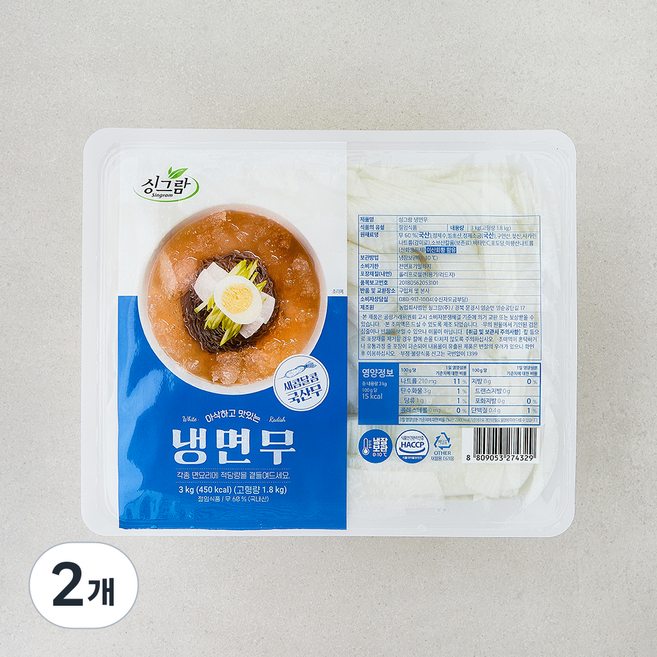 싱그람 냉면무, 3kg, 2개