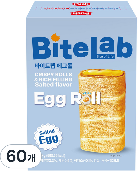 바이트랩 에그롤 소금맛, 60개, 120g