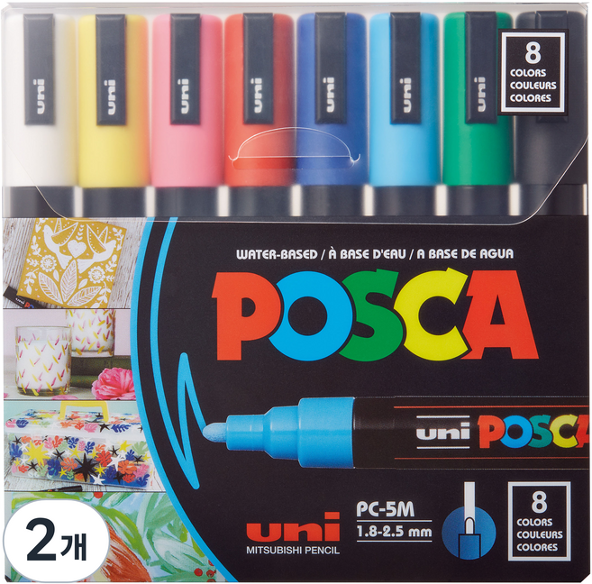 포스카 굵은 글씨용 컬러마카 PC-5M, 8색, 2개