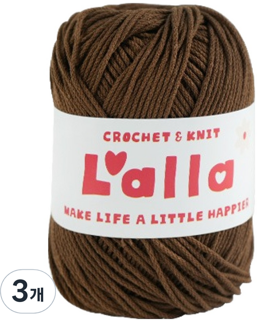 Ancalls Lalla 編織線, 3個, 05 巧克力色