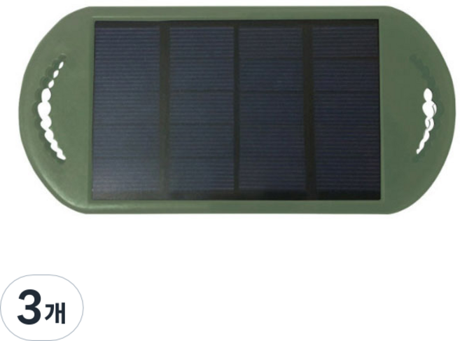 캠프365 인피니트 휴대용 태양광 발전기 아미그린, 3개