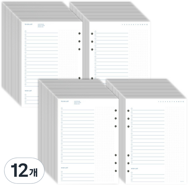 PAPERIAN My Edition A5 6孔待辦清單內頁, 12個, 40張