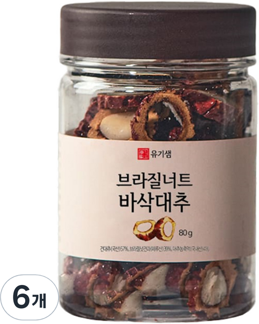 62Sem 巴西堅果夾脆棗, 80g, 6個