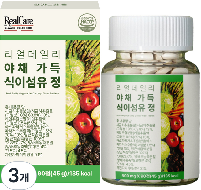 리얼케어 리얼 데일리 야채 가득 식이섬유 정 45g, 3개, 90정