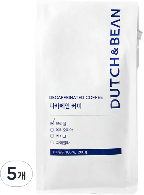 DUTCH&BEAN COFFEE 巴西低咖啡因咖啡原豆, 無研磨咖啡豆, 200g, 5個